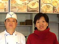 Meister Lee